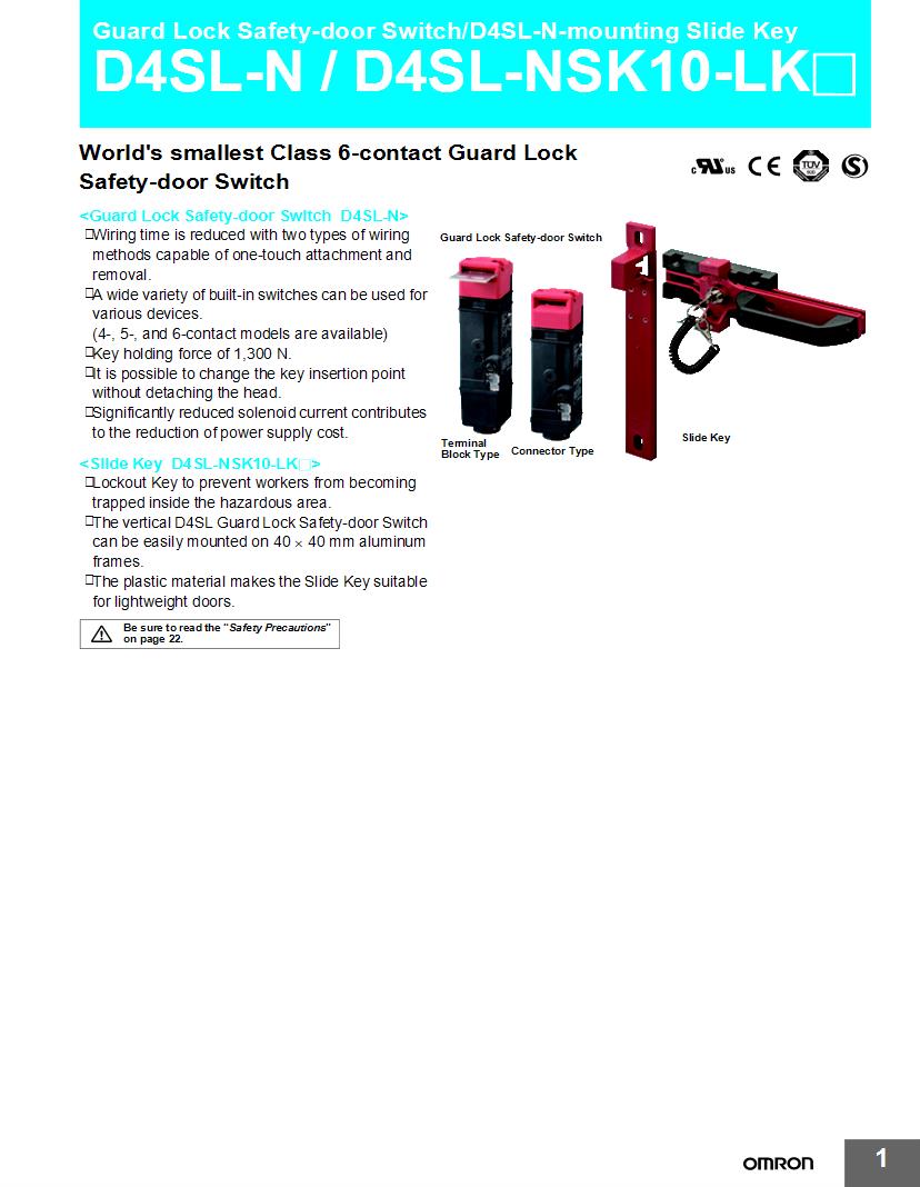 OMRON D4SL-N4CFG D4SLN4CFG Omron D4SL-N Series Solenoid Interlock Switch, Power to Lock, 24V dc