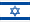 Izraēla